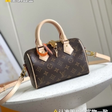 LV Speedy Bags